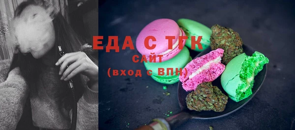 прущий лед Кулебаки