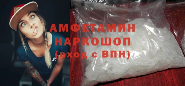 дурь Алексеевка