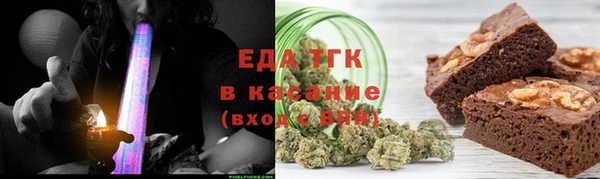 дурь Алексеевка