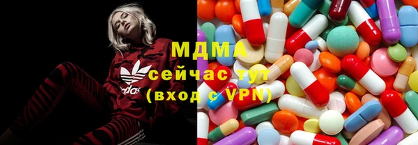 гашишное масло Алексин