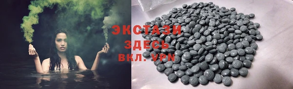 дурь Алзамай