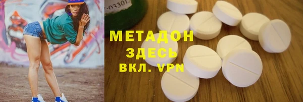 дурь Алексеевка