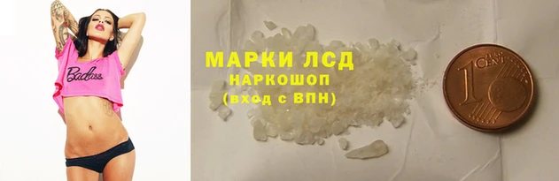 дурь Алексеевка