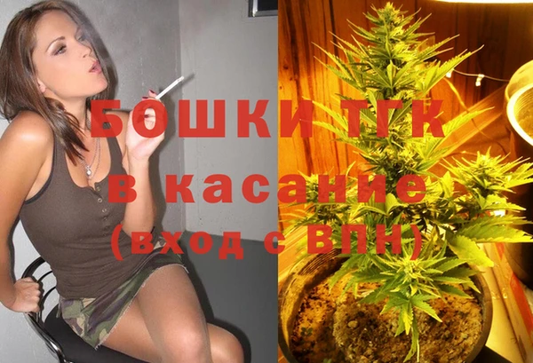 дурь Алексеевка