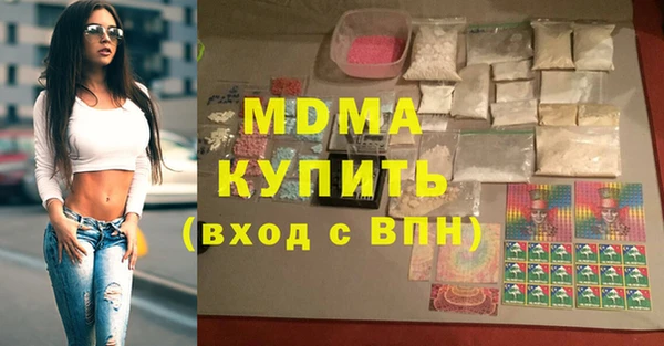 дурь Алзамай