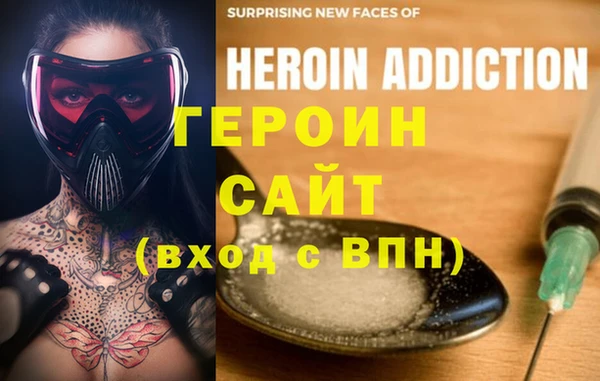 дурь Алексеевка